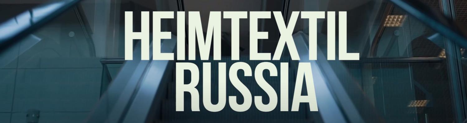 Heimtextil Russia 2018